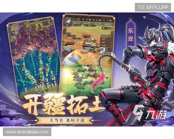 如何在九游手机版下载中找到你心仪的游戏与玩法