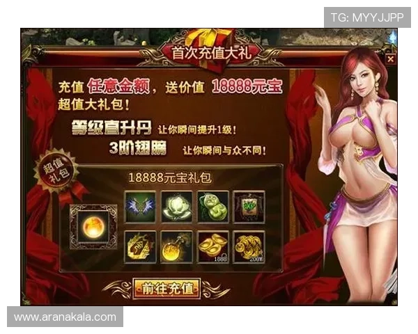 如何通过九游网页登录入口参与最新活动,赢取丰厚游戏奖励 如何通过九游网页登录入口参与最新活动,赢取丰厚游戏奖励