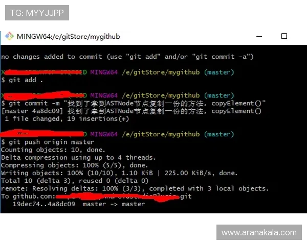 ag恒峰网站登录遇到问题怎么办常见故障解决方案全解析 ag恒峰网站登录遇到问题怎么办常见故障解决方案全解析