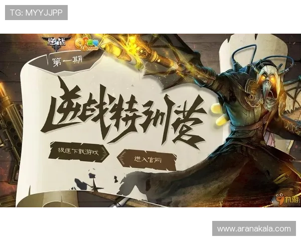 在ag九游会官网如何进行账号安全设置与保护措施 在ag九游会官网如何进行账号安全设置与保护措施