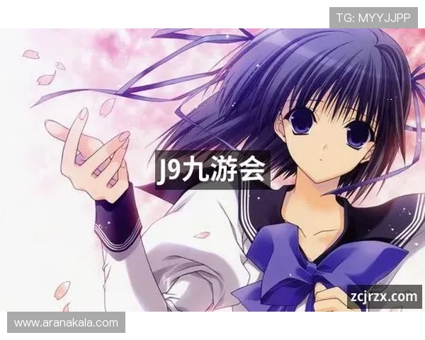 探索j9官网入口的多样游戏平台与精彩活动