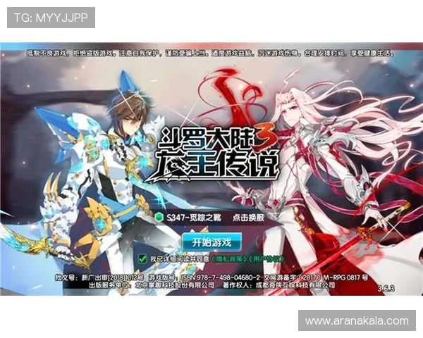 畅享九游注册中心的多样游戏选择与丰厚奖励