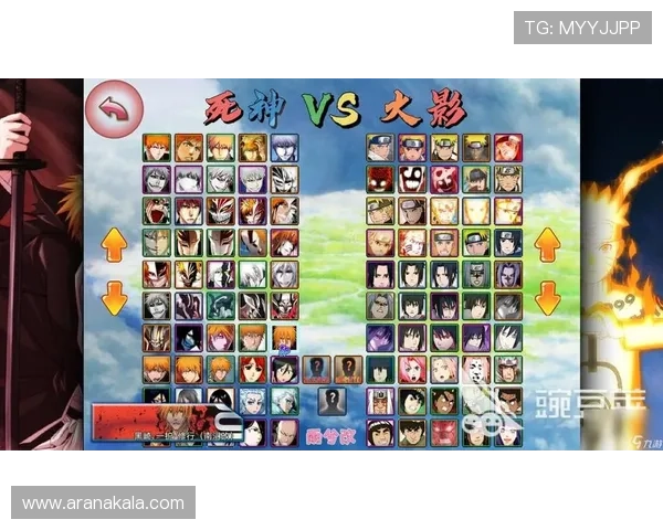 畅玩九游游戏,从官方下载九游客户端开始的正确步骤 畅玩九游游戏,从官方下载九游客户端开始的正确步骤