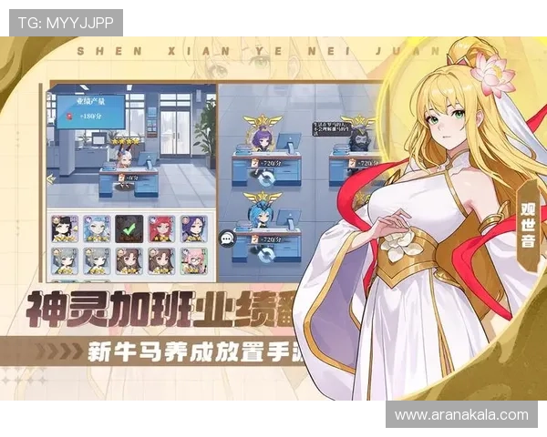 J9九游手机版下载支持多平台同步,随时随地畅玩热门手游 J9九游手机版下载支持多平台同步,随时随地畅玩热门手游