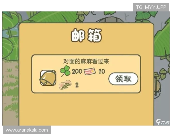 九游会注册后如何快速绑定手机和邮箱确保账号安全