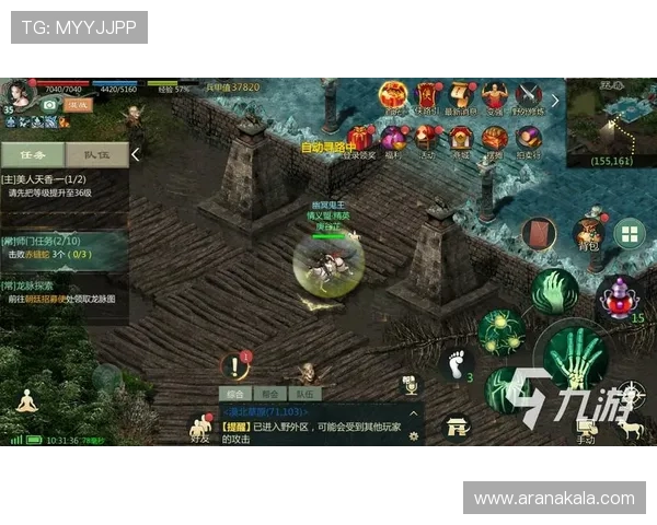 九游体育平台开户注册成功后如何快速进行资金充值