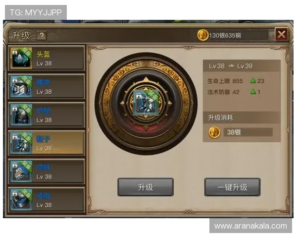 九游娱乐(中国)官方网站客户端下载与安装步骤详细介绍 九游娱乐(中国)官方网站客户端下载与安装步骤详细介绍