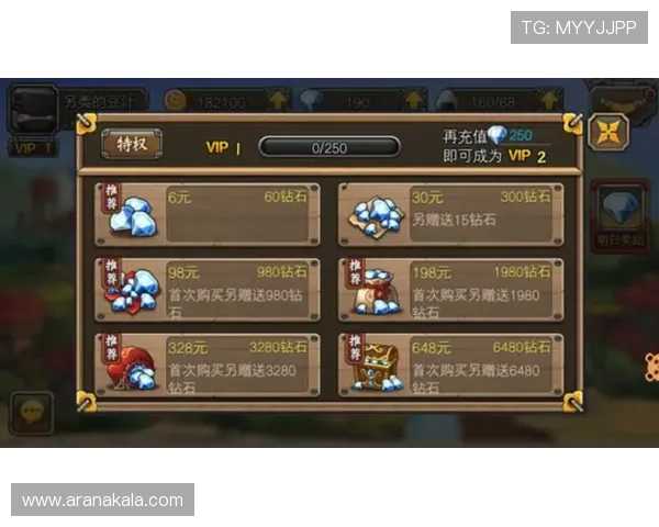 九游会j9app充值流程详解帮助玩家轻松完成游戏内充值操作