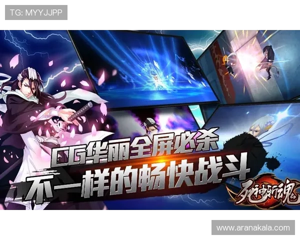 九游体育app官网入口app下载常见问题解答,帮助用户顺利使用体育娱乐平台 九游体育app官网入口app下载常见问题解答,帮助用户顺利使用体育娱乐平台