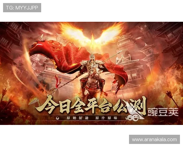 九游手机版游戏排行榜2024最新推荐，热门游戏一网打尽