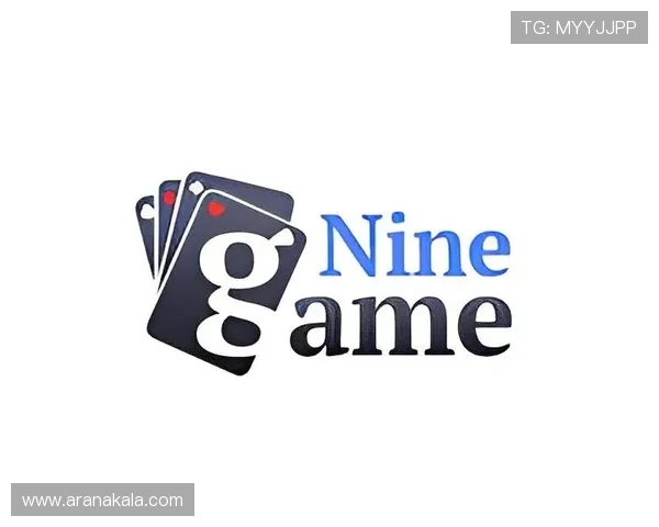 九游棋牌官网版娱乐游戏不断更新创新玩法满足玩家多样化的娱乐需求 九游棋牌官网版娱乐游戏不断更新创新玩法满足玩家多样化的娱乐需求