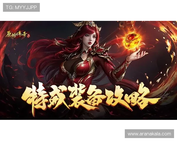 九游真人版全站登录最新技巧分享,助你轻松应对各种登录难题 九游真人版全站登录最新技巧分享,助你轻松应对各种登录难题