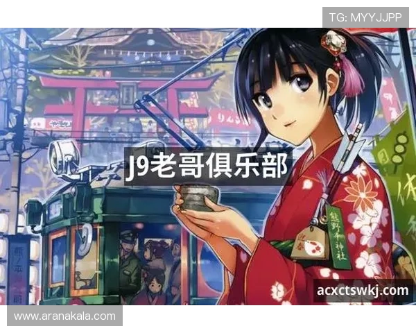 九游老哥会组织线上线下交流活动，打造最具人气的游戏玩家社区平台