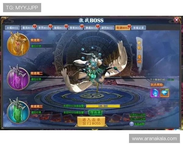 尊龙集团娱乐平台注册流程与新手指南快速上手体验精彩游戏