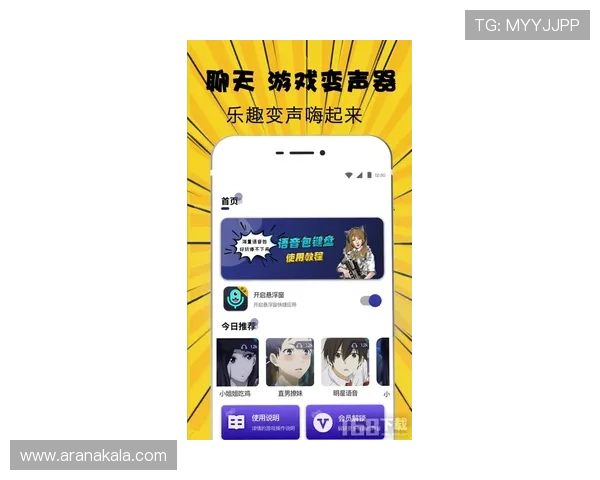 选择ag8国际亚游登陆，享受多样化的娱乐和高额的奖金奖励