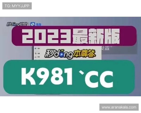 详细介绍ag九游官网登录首页的登录流程与常见问题解决方案