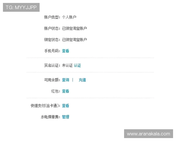 九游官方客服电话号码及服务时间全面介绍方便玩家及时获取帮助