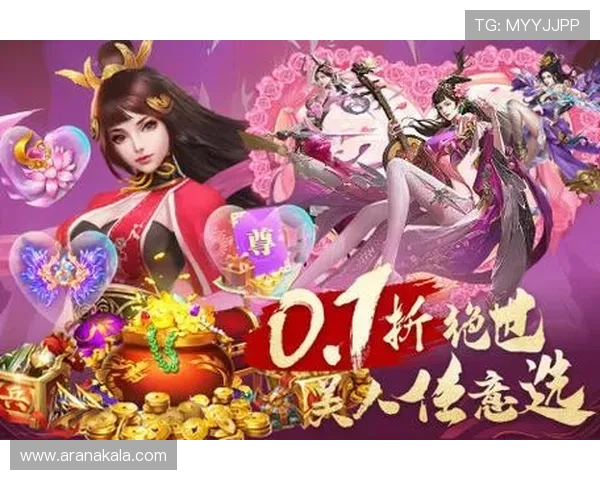 九游电脑版下载官网最新版本下载安装指南，确保安全快速安装游戏体验更流畅