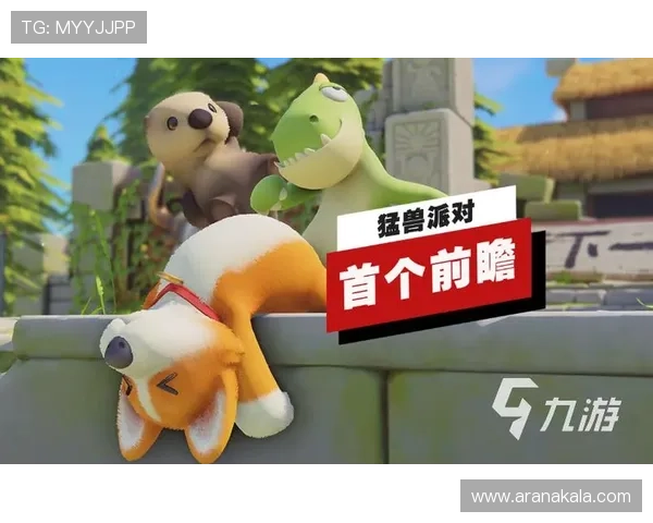 九游娱乐网站app优化升级带来的新功能介绍,提升您的游戏体验与操作便捷性 九游娱乐网站app优化升级带来的新功能介绍,提升您的游戏体验与操作便捷性