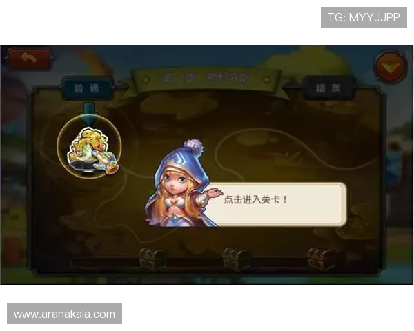 九游电脑游戏免费下载与安装指南帮助玩家轻松开启精彩游戏之旅