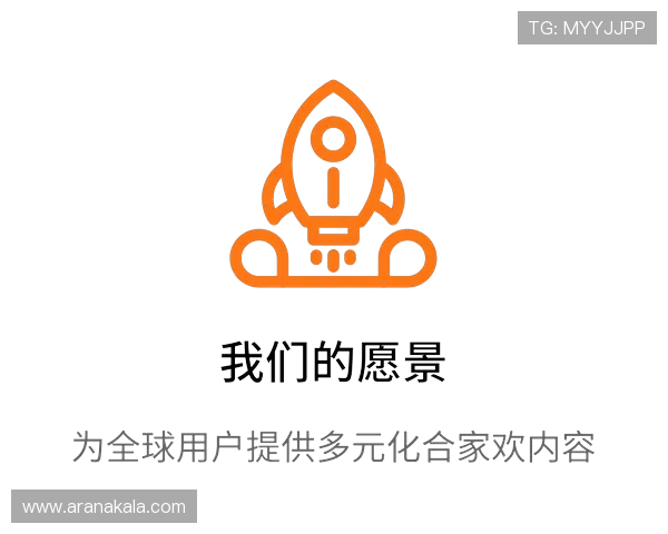 九游老哥j9官网入口官方最新更新地址,确保玩家第一时间享受最新游戏内容 九游老哥j9官网入口官方最新更新地址,确保玩家第一时间享受最新游戏内容